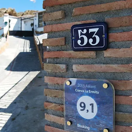 Cueva La Ermita Ii Guadix